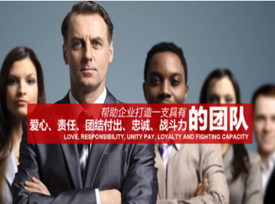 新丰要账公司